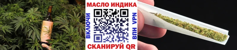 Cannafood марихуана  дарнет шоп  Бабаево 