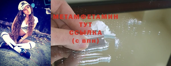 а пвп мука Аркадак