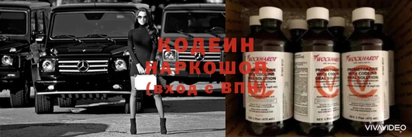 а пвп мука Аркадак