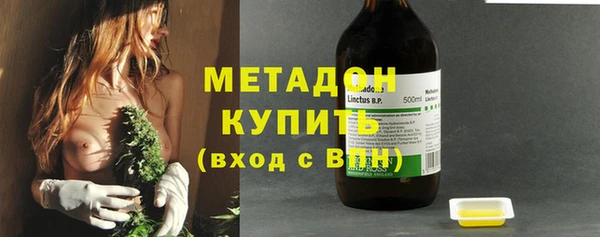 mix Арсеньев