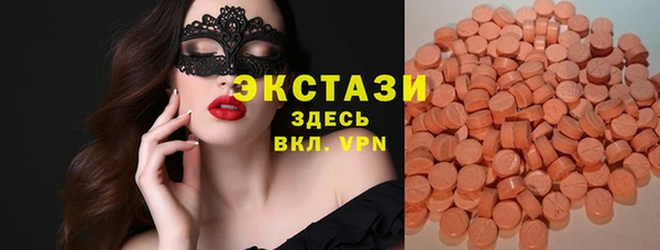 а пвп мука Аркадак