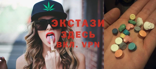 а пвп мука Аркадак