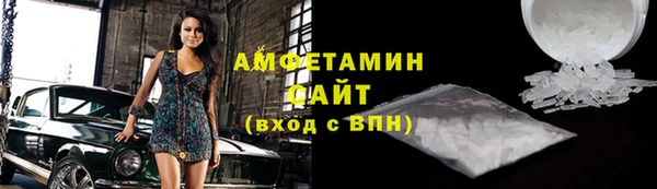 mix Арсеньев