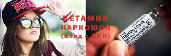 mix Арсеньев