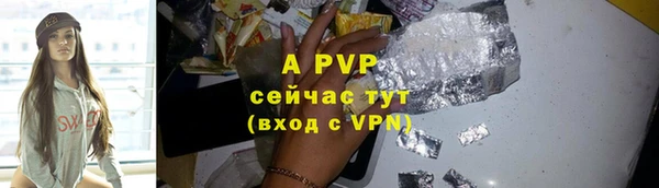 mix Арсеньев