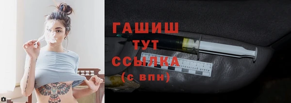 а пвп мука Аркадак