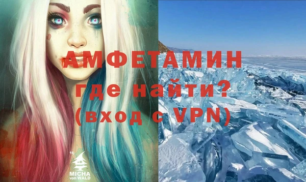 а пвп мука Аркадак