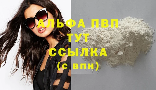 mix Арсеньев