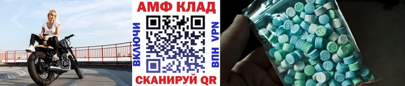 цена наркотик  Бабаево  Метамфетамин витя 