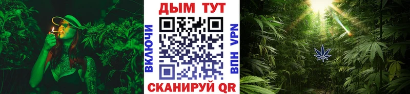 это официальный сайт  Бабаево  Каннабис Ganja 